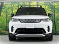2023 Land Rover Discovery