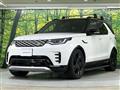 2023 Land Rover Discovery