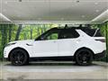 2023 Land Rover Discovery