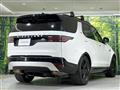 2023 Land Rover Discovery