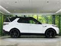 2023 Land Rover Discovery