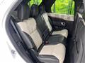 2023 Land Rover Discovery