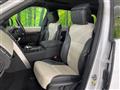 2023 Land Rover Discovery