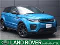 2018 Land Rover RangeRover Evoque