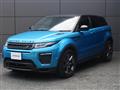 2018 Land Rover RangeRover Evoque