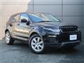 2019 Land Rover RangeRover Evoque