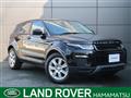 2019 Land Rover RangeRover Evoque