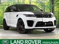 2021 Land Rover Range Rover Sport