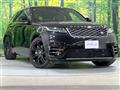 2023 Land Rover Range Rover Velar