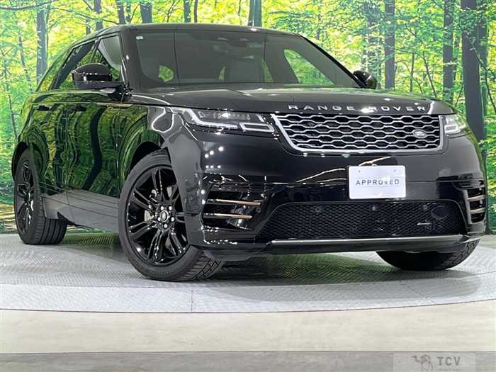 2023 Land Rover Range Rover Velar