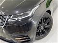 2023 Land Rover Range Rover Velar