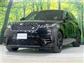 2023 Land Rover Range Rover Velar