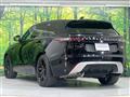 2023 Land Rover Range Rover Velar