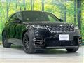 2023 Land Rover Range Rover Velar