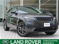 2024 Land Rover Range Rover Velar