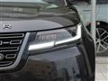2024 Land Rover Range Rover Velar