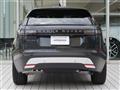 2024 Land Rover Range Rover Velar