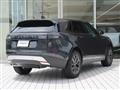 2024 Land Rover Range Rover Velar