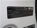 2025 Land Rover Range Rover Velar