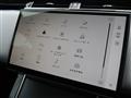 2025 Land Rover Range Rover Velar