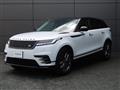 2025 Land Rover Range Rover Velar