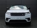 2025 Land Rover Range Rover Velar