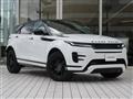 2024 Land Rover RangeRover Evoque