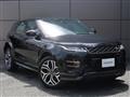 2020 Land Rover RangeRover Evoque