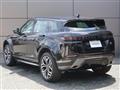 2020 Land Rover RangeRover Evoque