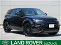 2019 Land Rover RangeRover Evoque
