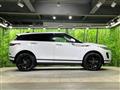 2019 Land Rover RangeRover Evoque