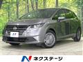 2024 Nissan Note