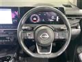 2024 Nissan Note