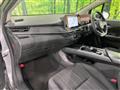2024 Nissan Note