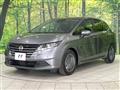 2024 Nissan Note