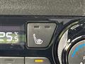 2024 Nissan Note