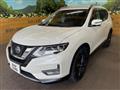 2021 Nissan X-Trail