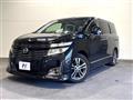 2012 Nissan Elgrand