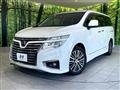 2014 Nissan Elgrand