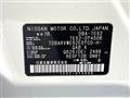 2014 Nissan Elgrand