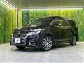 2017 Nissan Elgrand