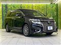 2017 Nissan Elgrand