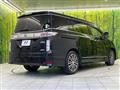 2017 Nissan Elgrand