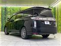 2017 Nissan Elgrand