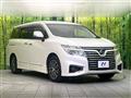 2017 Nissan Elgrand