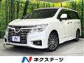 2019 Nissan Elgrand