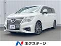 2017 Nissan Elgrand