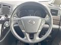 2017 Nissan Elgrand