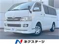 2008 Toyota Hiace Van