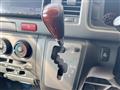 2008 Toyota Hiace Van